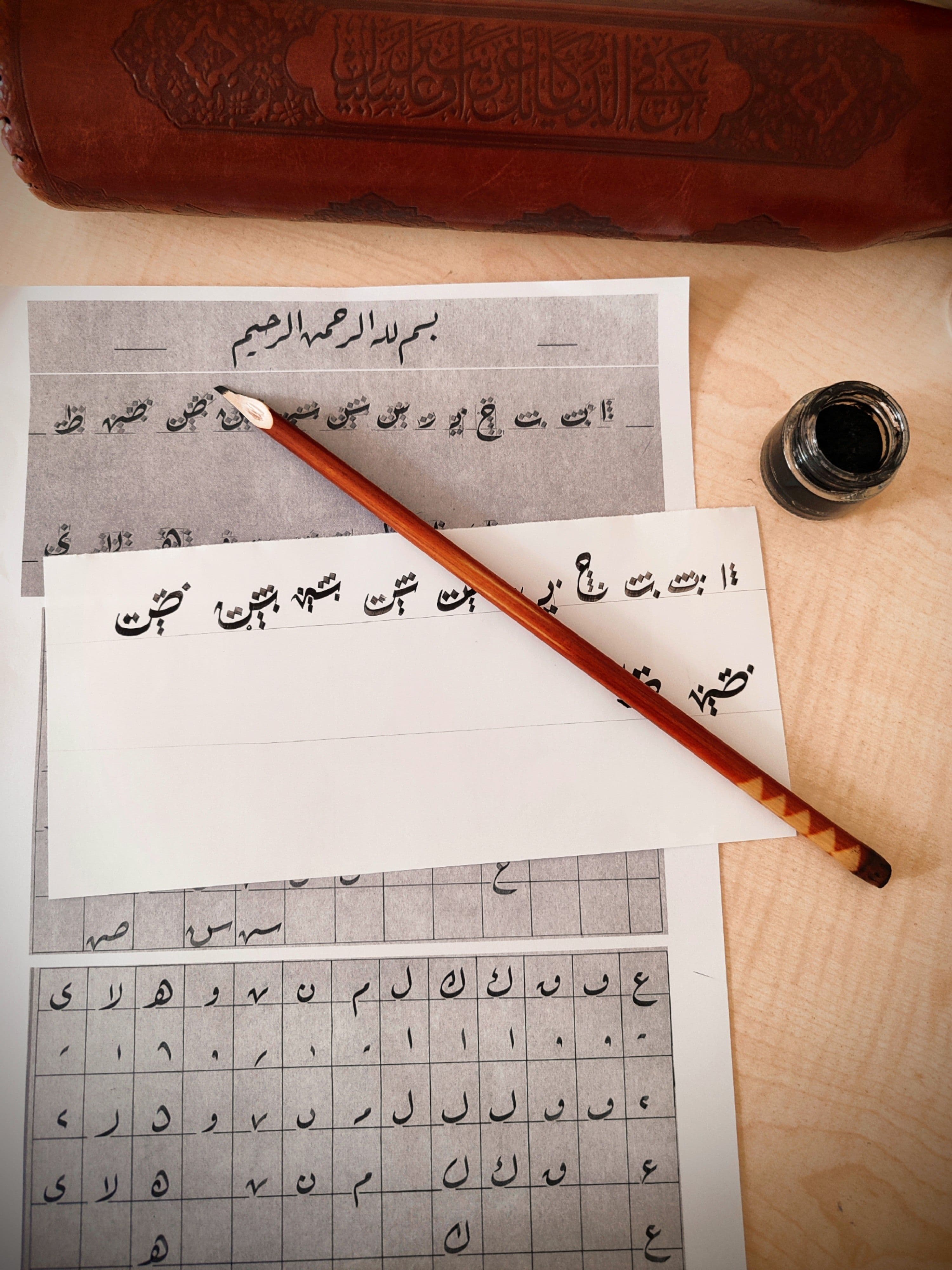 Qaida online classes - Learn Quran Online