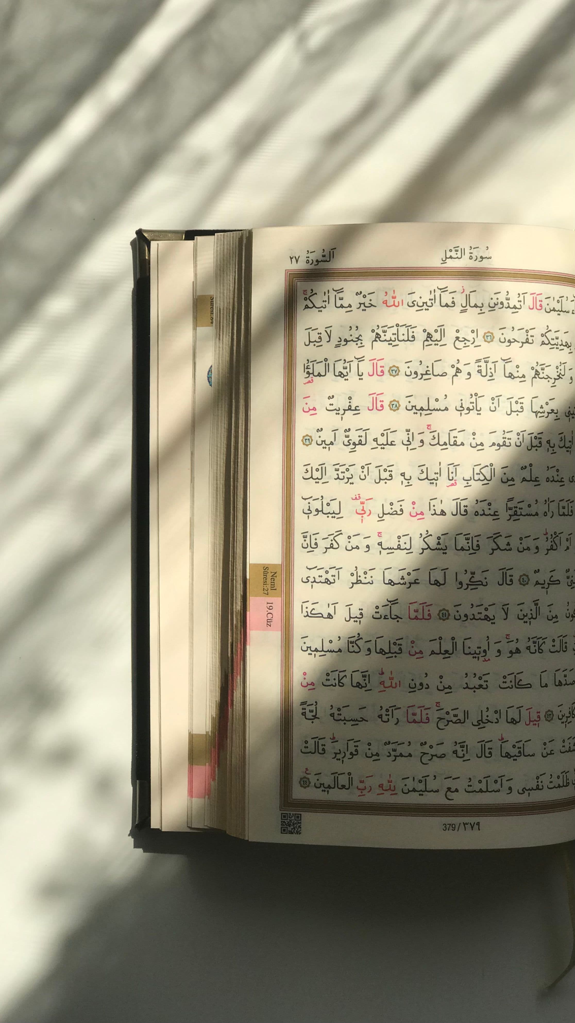 Tajweed online classes - Learn Quran Online