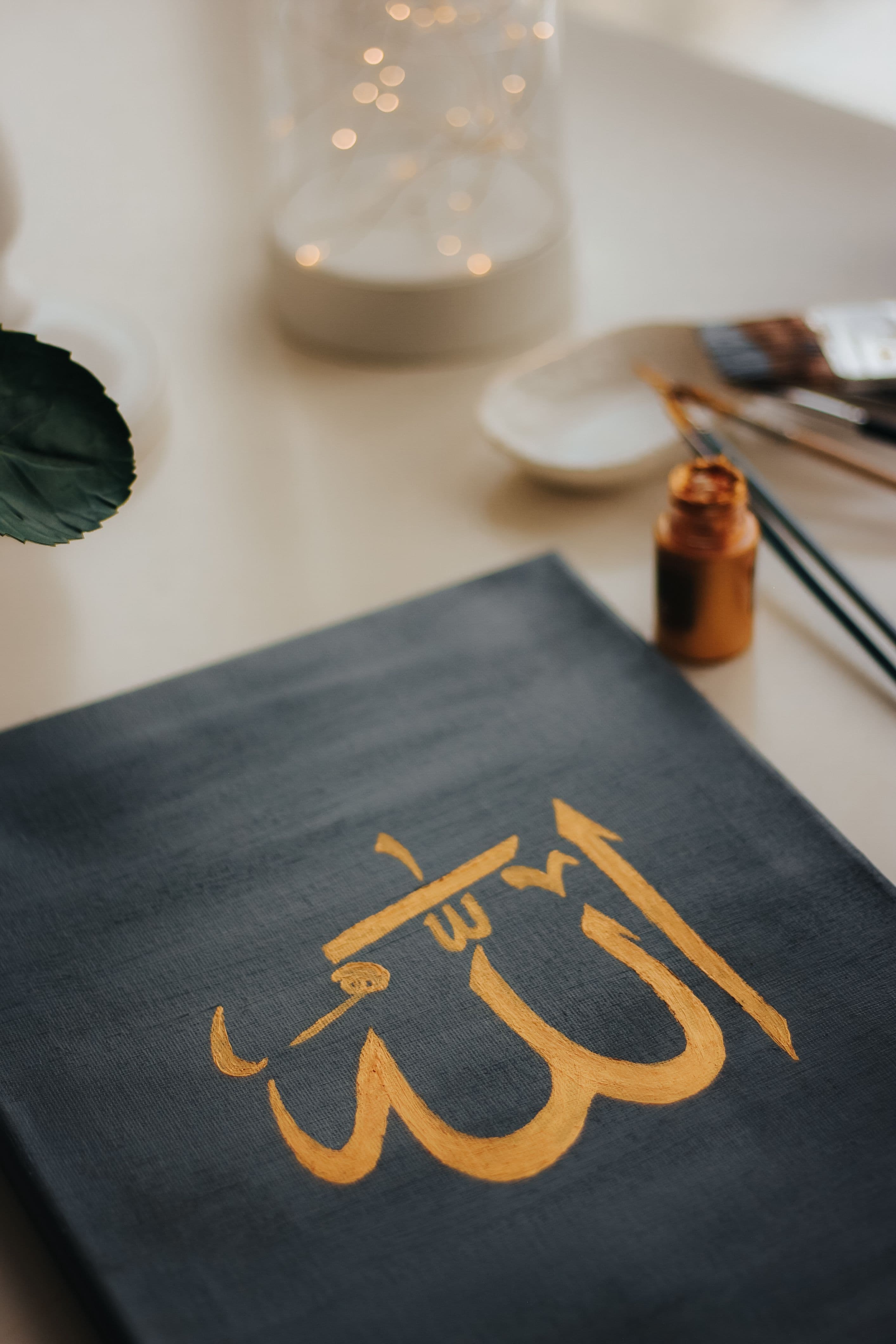 Kalima & Tawheed online classes - Learn Quran Online