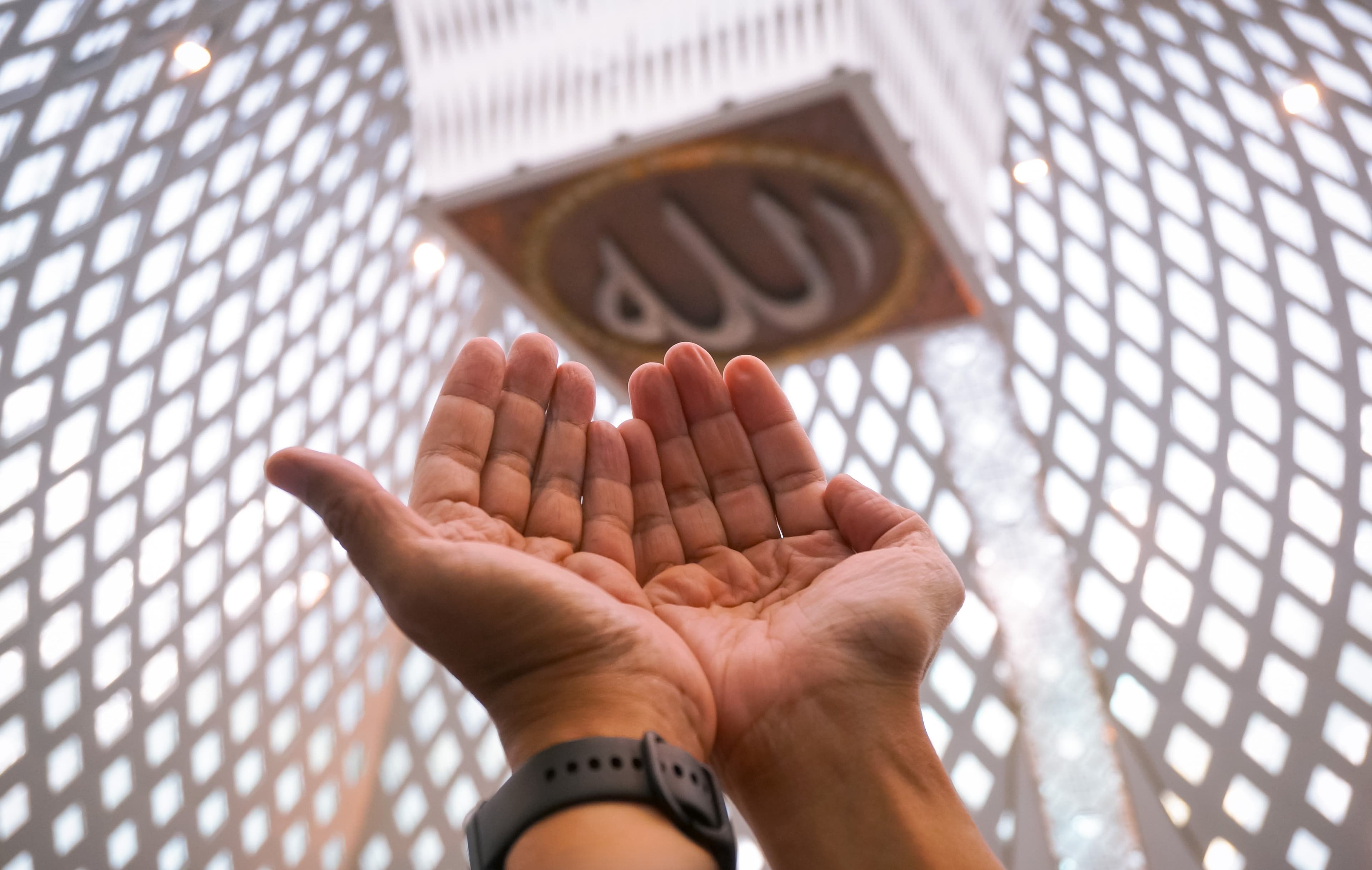 Masnoon Du'ain online classes - Learn Quran Online