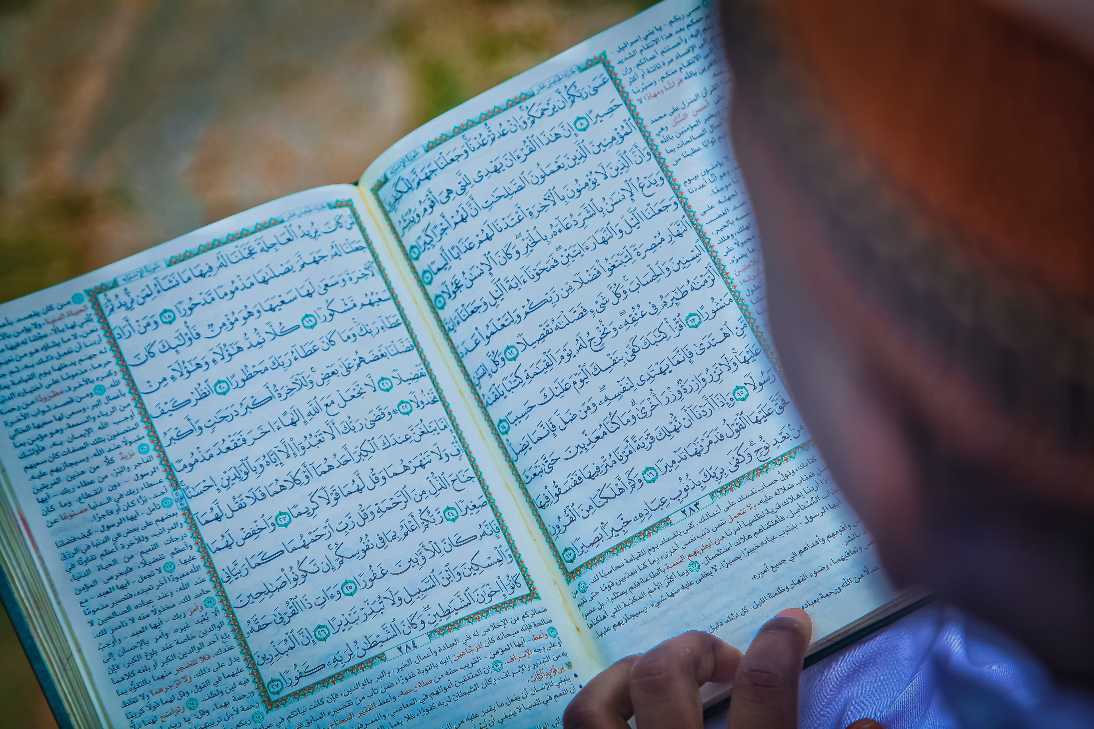 Tafseer online classes - Learn Quran Online