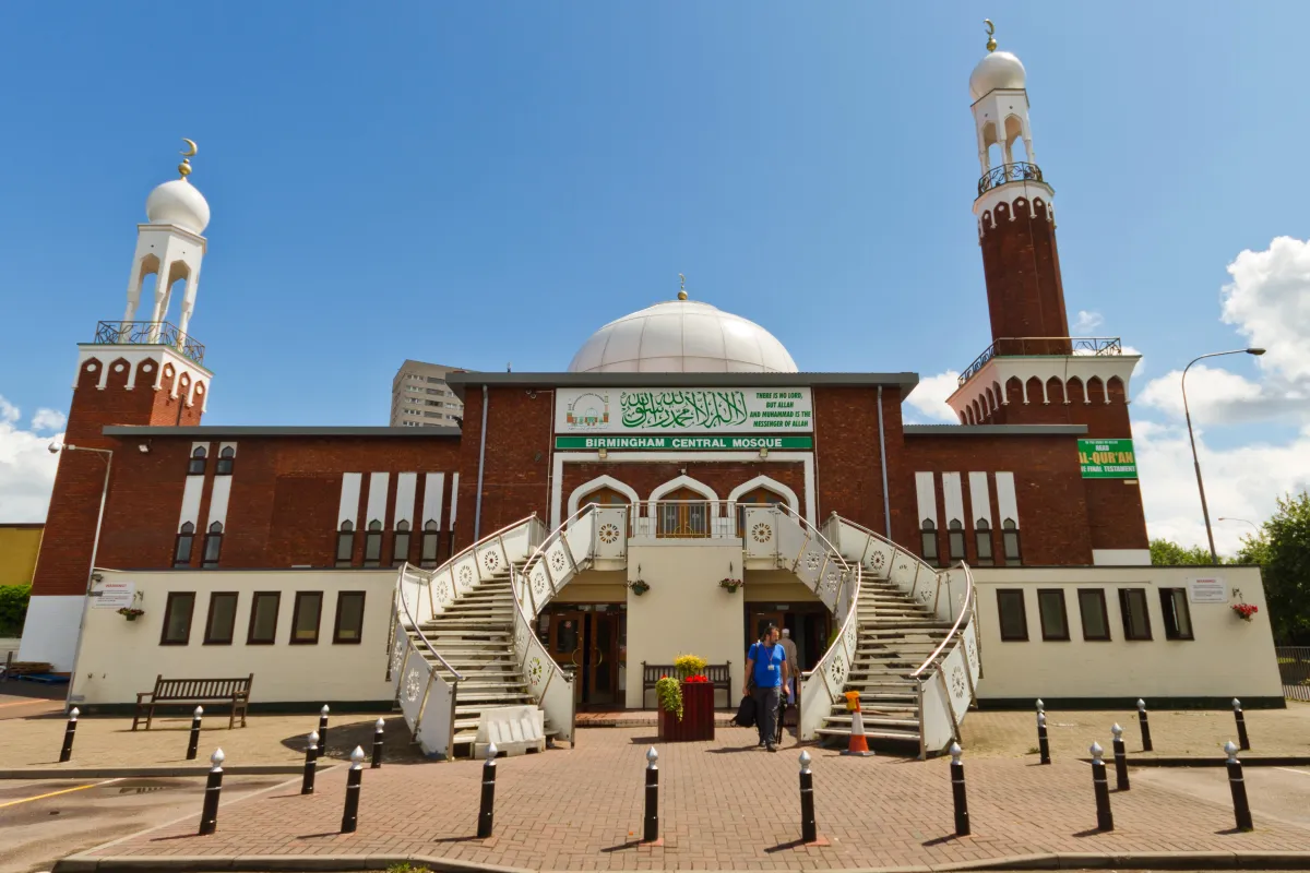 Online Quran classes in Birmingham - Quran Online Lessons