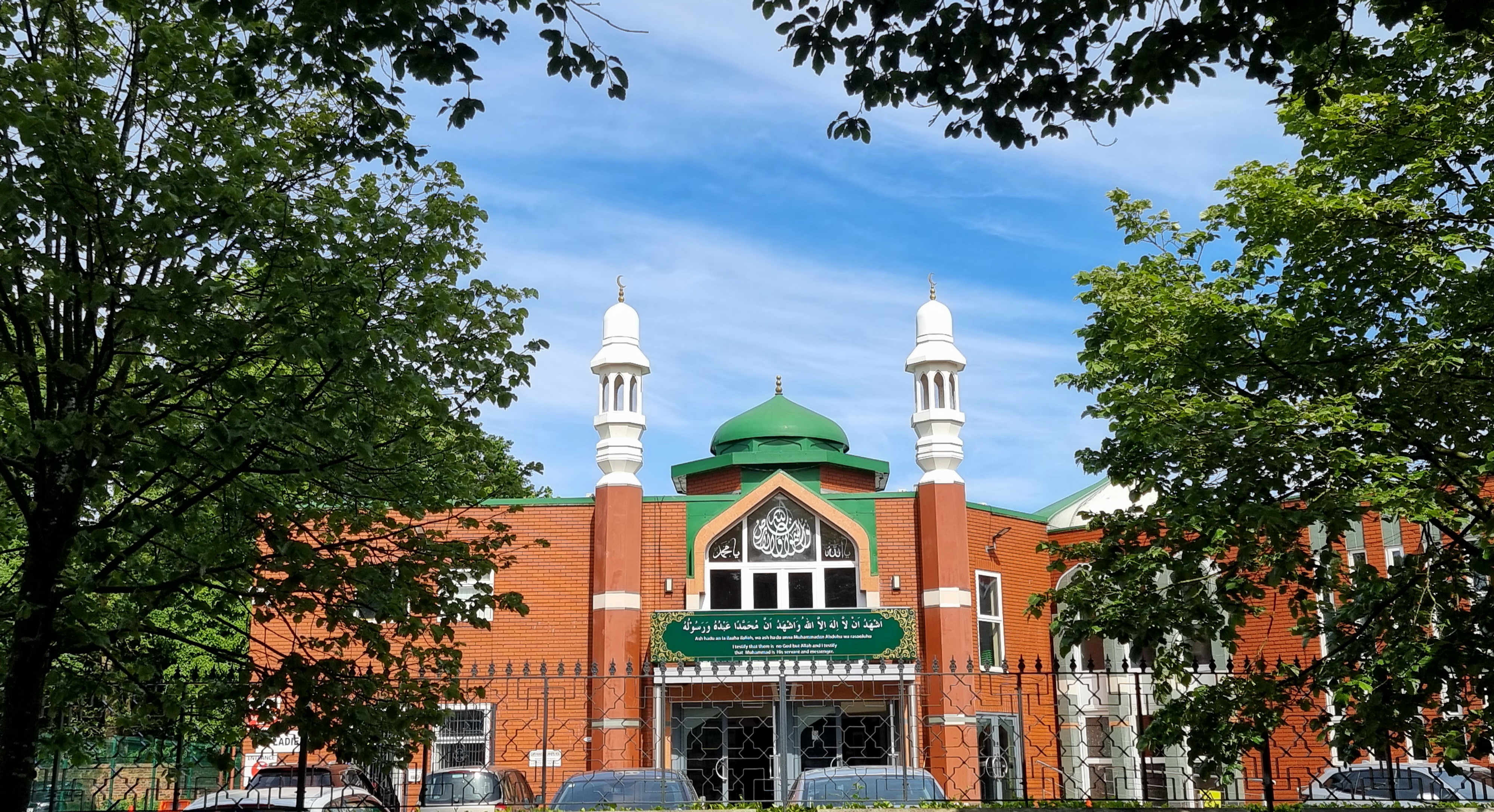 Online Quran classes in Manchester - Quran Online Lessons