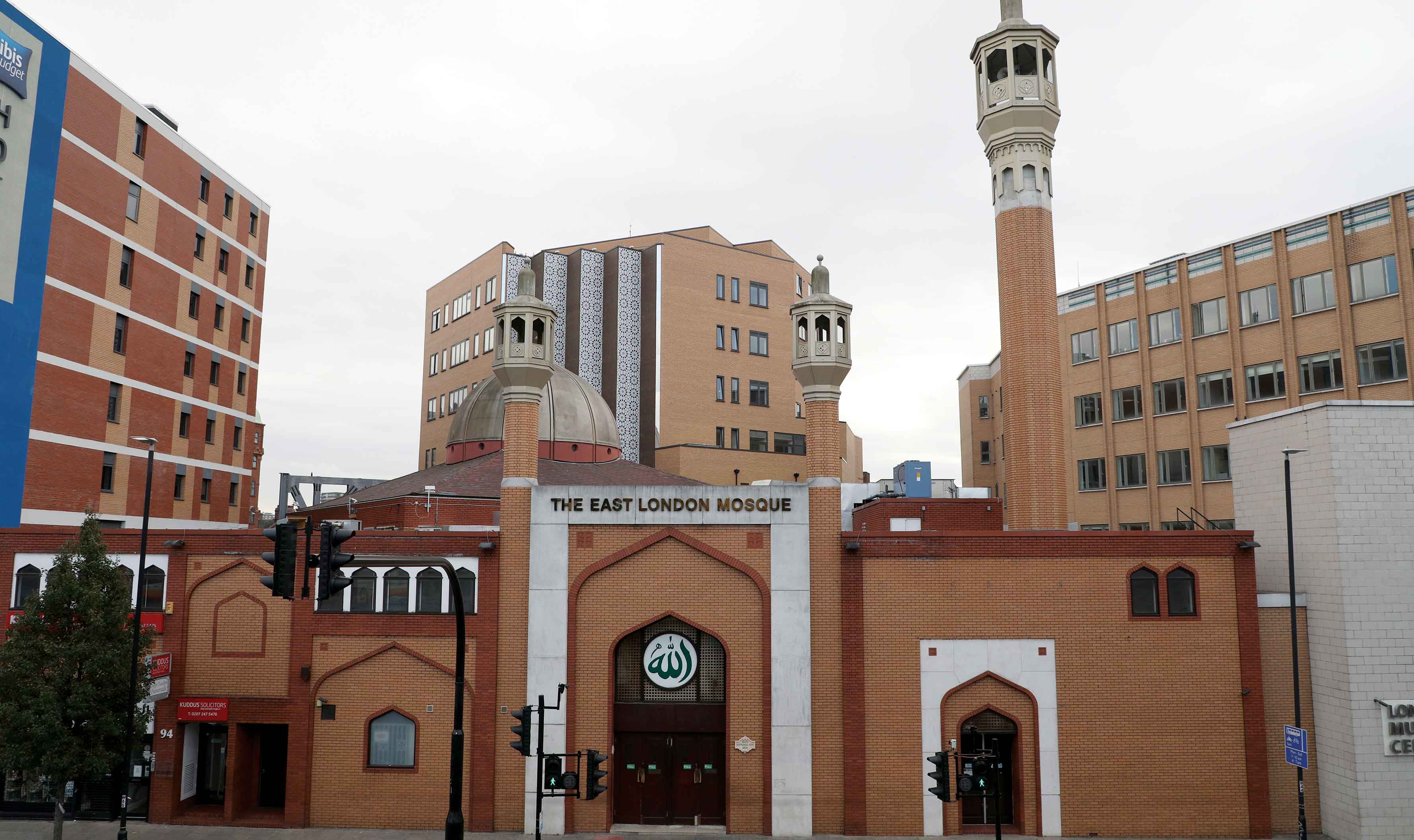 Online Quran classes in London - Quran Online Lessons