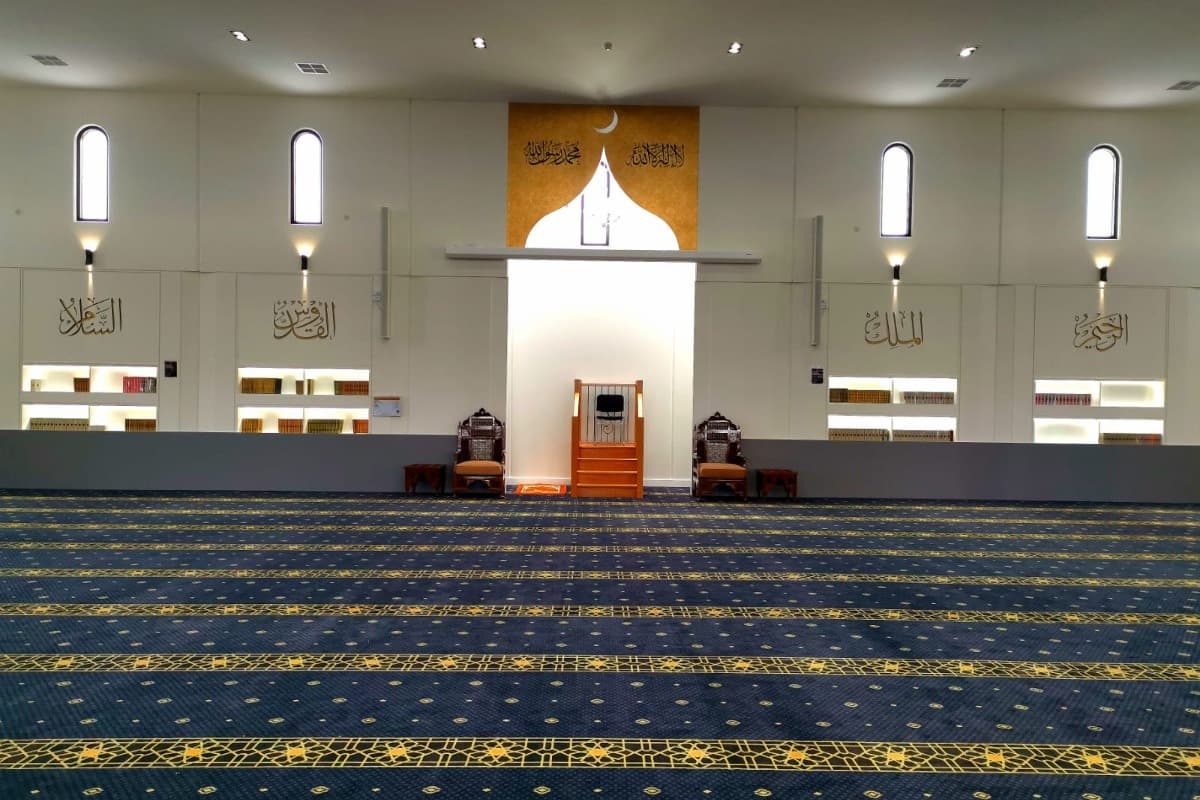 Online Quran classes in Melbourne - Quran Online Lessons